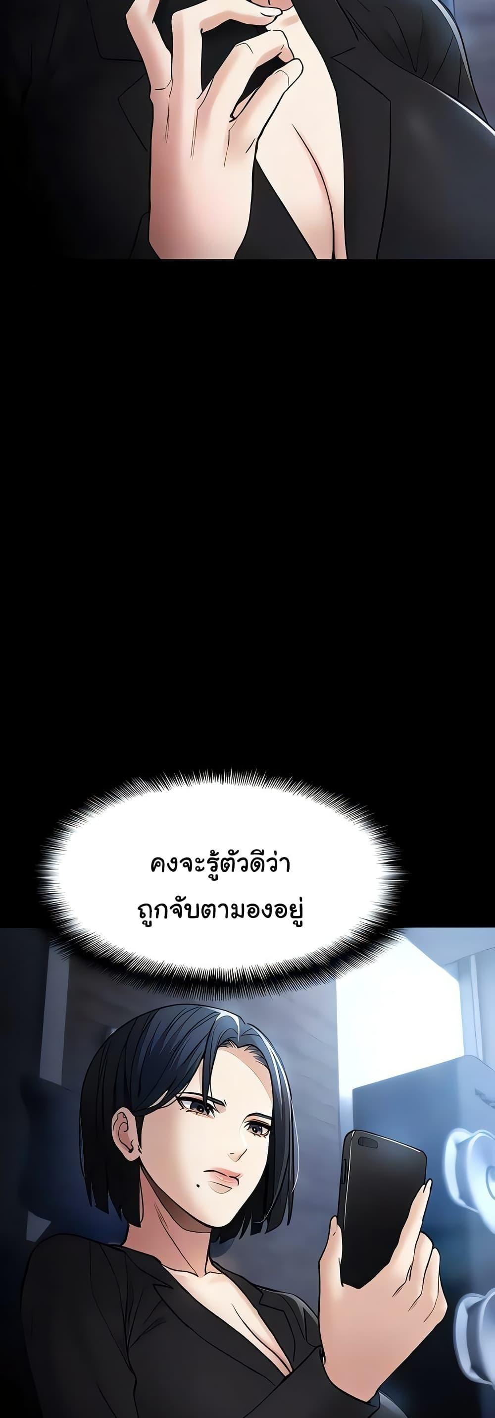 Doujin-Lc- อ่าน โดจิน มังฮวา เกาหลี ญี่ปุ่น จีน แปลไทย Pervert Diary ตอนที่ 1 2 3 4 5 6 7 8 9 10 11 12 13 14 ฟรี ไม่มีโฆษณา อ่าน โดจิน Manhwa เกาหลี ญี่ปุ่น จีน เรามีครบ คัดมาให้เน้นๆ โดจิน 18+ รับประกันความฟินโดย  Doujin Lc