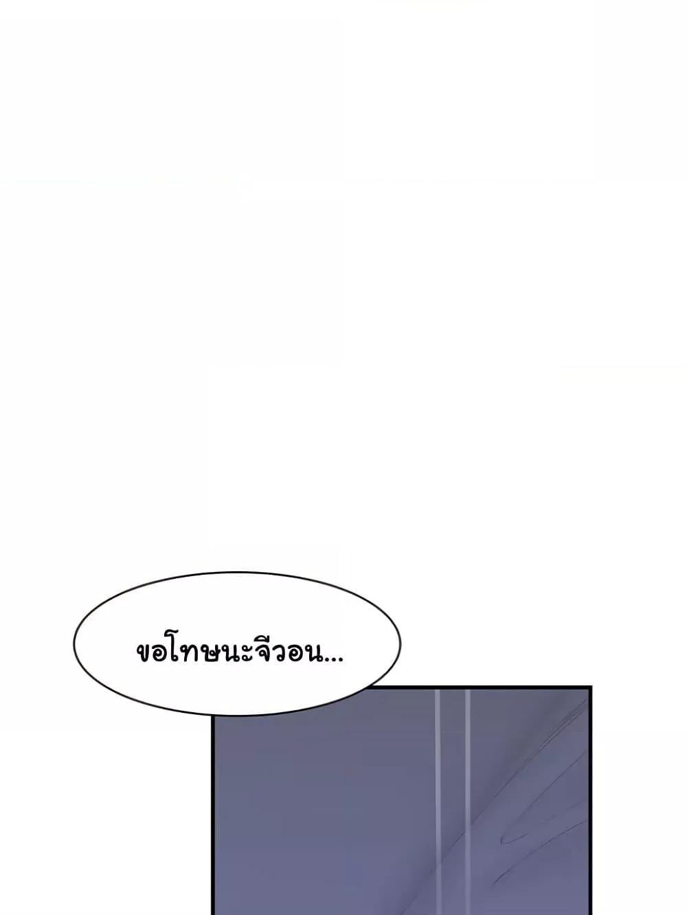 Doujin-Lc- อ่าน โดจิน มังฮวา เกาหลี ญี่ปุ่น จีน แปลไทย Addicted to My Stepmom ตอนที่ 1 2 3 4 5 6 7 8 9 10 11 12 13 14 ฟรี ไม่มีโฆษณา อ่าน โดจิน Manhwa เกาหลี ญี่ปุ่น จีน เรามีครบ คัดมาให้เน้นๆ โดจิน 18+ รับประกันความฟินโดย  Doujin Lc