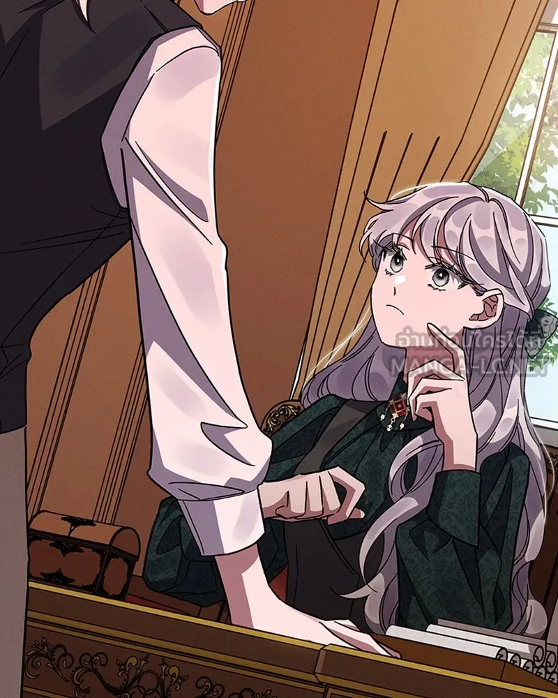 โอ้ ศัตรูที่รัก ตอนที่ 18 รูปที่ 51