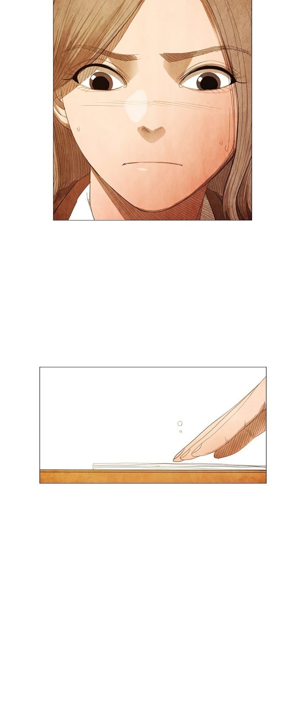 Manga-lc-com อ่านมังงะ อ่านการ์ตูน ออนไลน์ ฟรี Michelin Star ตอนที่ 1 2 3 4 5 6 7 8 9 10 11 12 13 14 ฟรี ไม่มีโฆษณา Manga-lc - อ่าน มังงะ อ่าน การ์ตูน ออนไลน์ อ่านมังงะ ฟรี