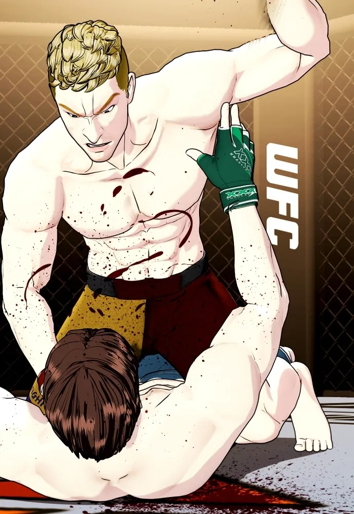 หมาหัวเน่าเก๋าเกินไป ตอนที่ 79 รูปที่ 142