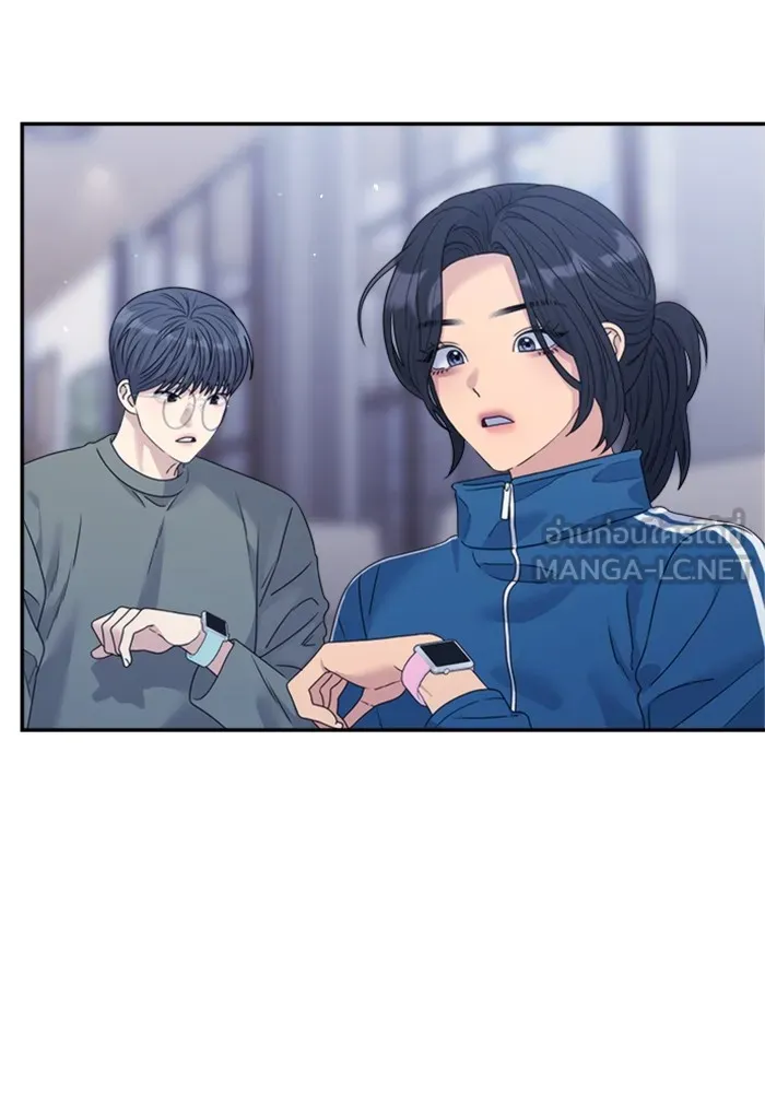 Couple Breaker ตอนที่ 42 รูปที่ 66