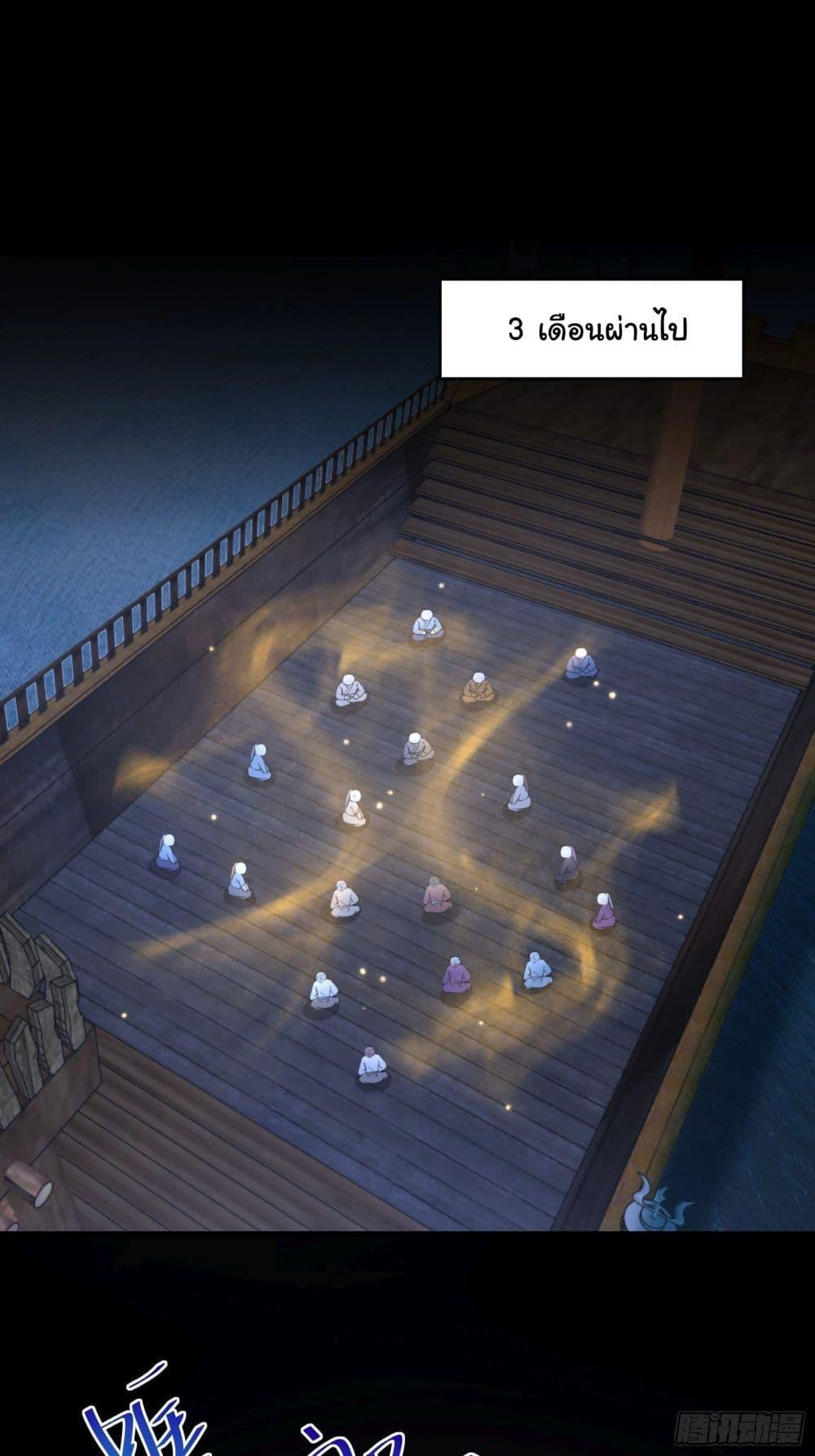 Manga-lc-com อ่านมังงะ อ่านการ์ตูน ออนไลน์ ฟรี Cultivating Immortality Requires a Rich Woman ตอนที่ 1 2 3 4 5 6 7 8 9 10 11 12 13 14 ฟรี ไม่มีโฆษณา Manga-lc - อ่าน มังงะ อ่าน การ์ตูน ออนไลน์ อ่านมังงะ ฟรี