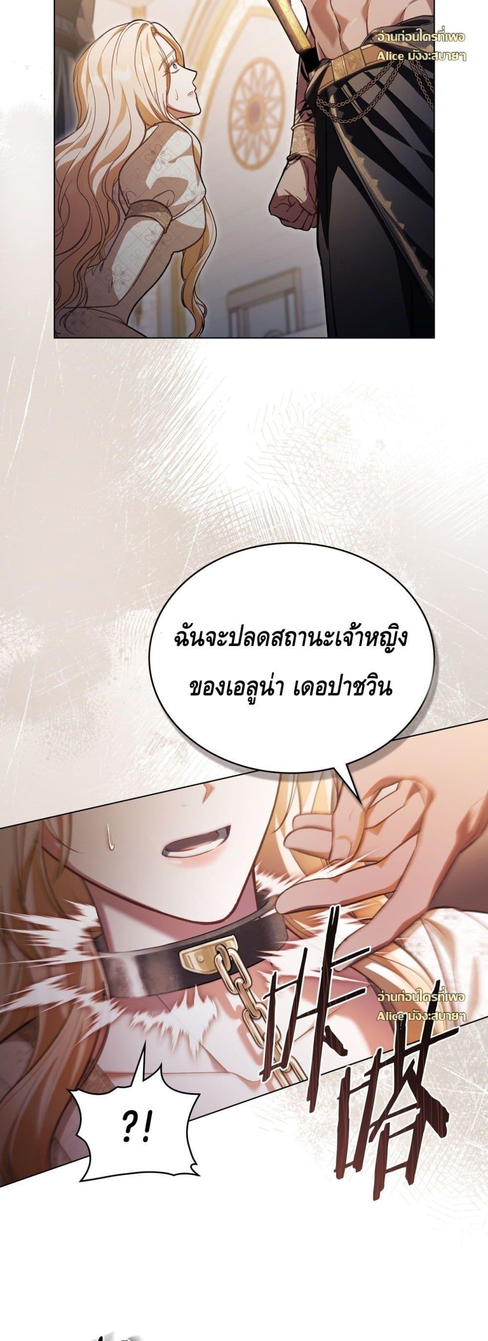 Manga-lc-com อ่านมังงะ อ่านการ์ตูน ออนไลน์ ฟรี MySlave–ทาสร ตอนที่ 1 2 3 4 5 6 7 8 9 10 11 12 13 14 ฟรี ไม่มีโฆษณา Manga-lc - อ่าน มังงะ อ่าน การ์ตูน ออนไลน์ อ่านมังงะ ฟรี
