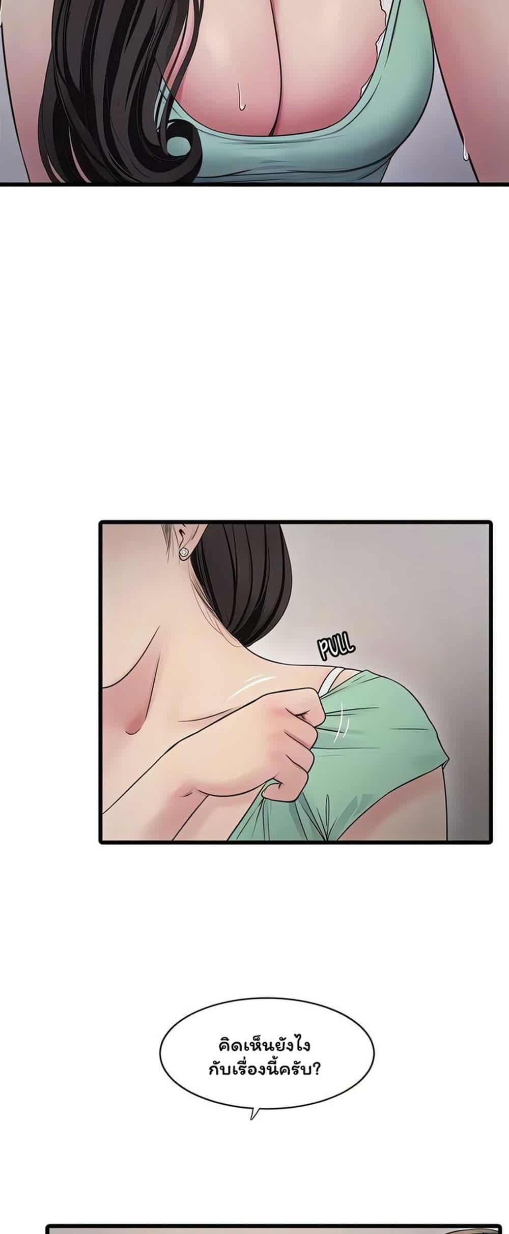 Doujin-Lc- อ่าน โดจิน มังฮวา เกาหลี ญี่ปุ่น จีน แปลไทย The Hole Diary ตอนที่ 1 2 3 4 5 6 7 8 9 10 11 12 13 14 ฟรี ไม่มีโฆษณา อ่าน โดจิน Manhwa เกาหลี ญี่ปุ่น จีน เรามีครบ คัดมาให้เน้นๆ โดจิน 18+ รับประกันความฟินโดย  Doujin Lc