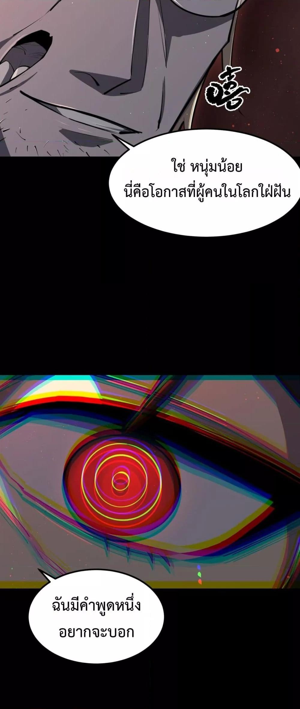 Manga-lc-com อ่านมังงะ อ่านการ์ตูน ออนไลน์ ฟรี SSSlevelSaint ตอนที่ 1 2 3 4 5 6 7 8 9 10 11 12 13 14 ฟรี ไม่มีโฆษณา Manga-lc - อ่าน มังงะ อ่าน การ์ตูน ออนไลน์ อ่านมังงะ ฟรี