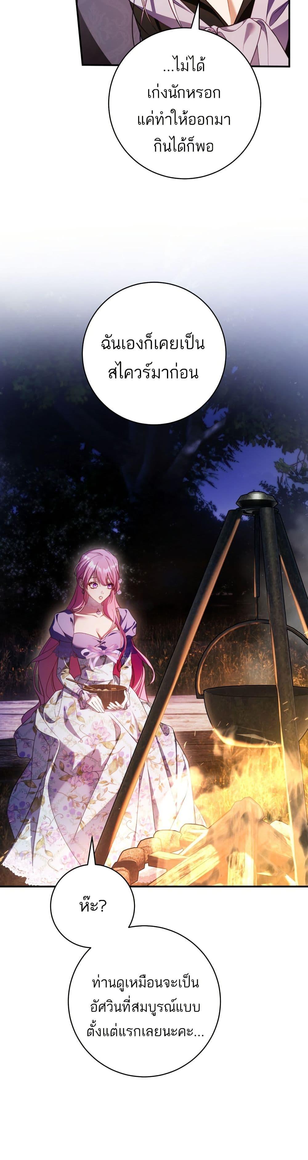 Manga-lc-com อ่านมังงะ อ่านการ์ตูน ออนไลน์ ฟรี The Flower With a Sword ตอนที่ 1 2 3 4 5 6 7 8 9 10 11 12 13 14 ฟรี ไม่มีโฆษณา Manga-lc - อ่าน มังงะ อ่าน การ์ตูน ออนไลน์ อ่านมังงะ ฟรี
