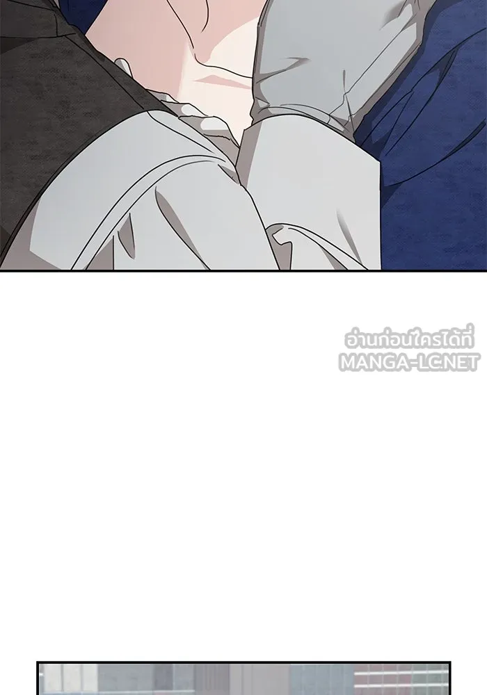 ครอบครัวสามีเห็นทีจะคลั่งรัก ตอนที่ 110 รูปที่ 48