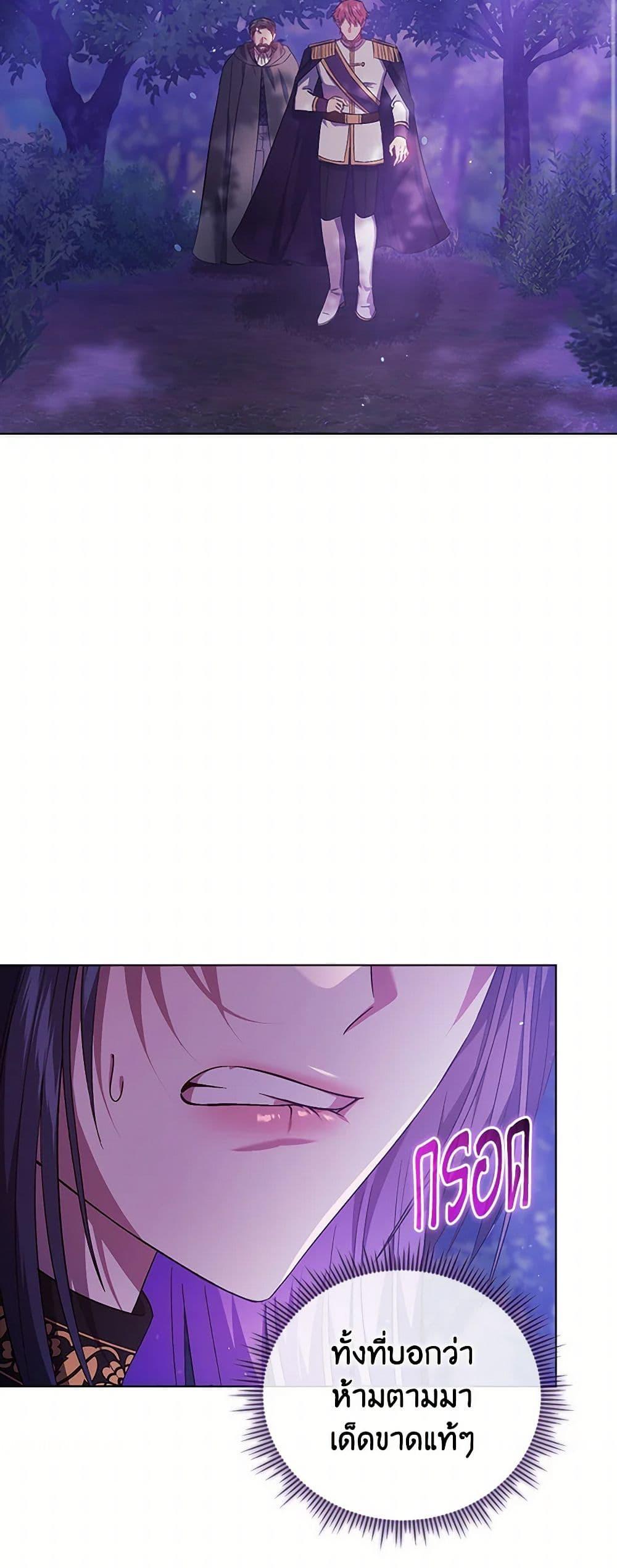 Manga-lc-com อ่านมังงะ อ่านการ์ตูน ออนไลน์ ฟรี I Don’t Trust My Twin Sister Series ตอนที่ 1 2 3 4 5 6 7 8 9 10 11 12 13 14 ฟรี ไม่มีโฆษณา Manga-lc - อ่าน มังงะ อ่าน การ์ตูน ออนไลน์ อ่านมังงะ ฟรี