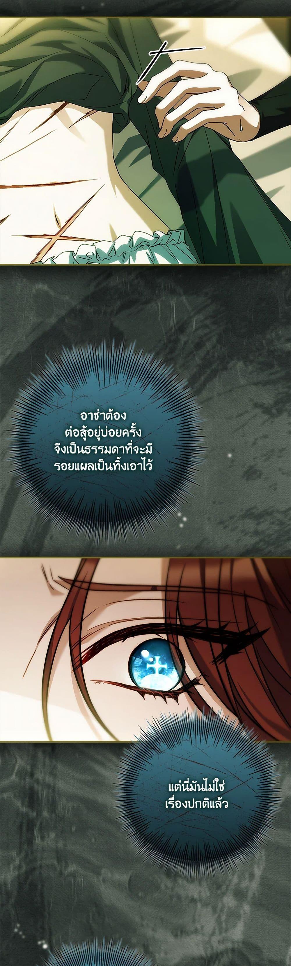 Manga-lc-com อ่านมังงะ อ่านการ์ตูน ออนไลน์ ฟรี The Painless Player ตอนที่ 1 2 3 4 5 6 7 8 9 10 11 12 13 14 ฟรี ไม่มีโฆษณา Manga-lc - อ่าน มังงะ อ่าน การ์ตูน ออนไลน์ อ่านมังงะ ฟรี