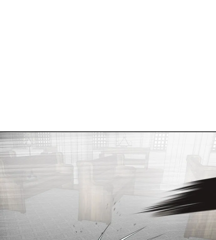 ยุคแห่งยอดมนุษย์ ตอนที่ 32 รูปที่ 25