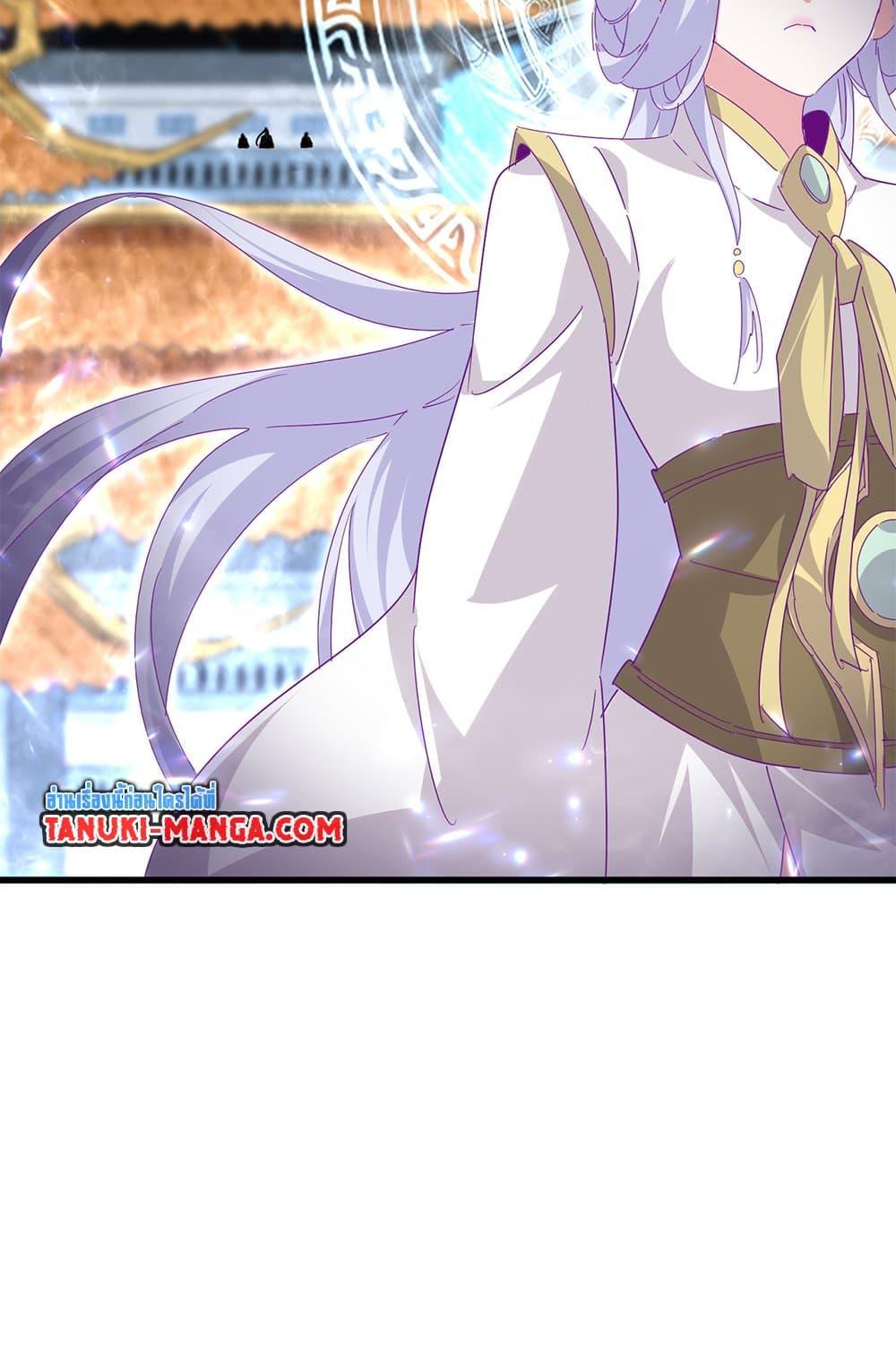 Doujin-Lc- อ่าน โดจิน มังฮวา เกาหลี ญี่ปุ่น จีน แปลไทย Magic Emperor ตอนที่ 1 2 3 4 5 6 7 8 9 10 11 12 13 14 ฟรี ไม่มีโฆษณา อ่าน โดจิน Manhwa เกาหลี ญี่ปุ่น จีน เรามีครบ คัดมาให้เน้นๆ โดจิน 18+ รับประกันความฟินโดย  Doujin Lc