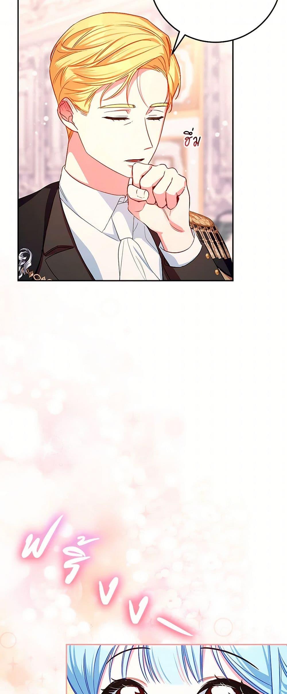 Manga-lc-com อ่านมังงะ อ่านการ์ตูน ออนไลน์ ฟรี Lady Blue Bird of the White Lion Family ตอนที่ 1 2 3 4 5 6 7 8 9 10 11 12 13 14 ฟรี ไม่มีโฆษณา Manga-lc - อ่าน มังงะ อ่าน การ์ตูน ออนไลน์ อ่านมังงะ ฟรี