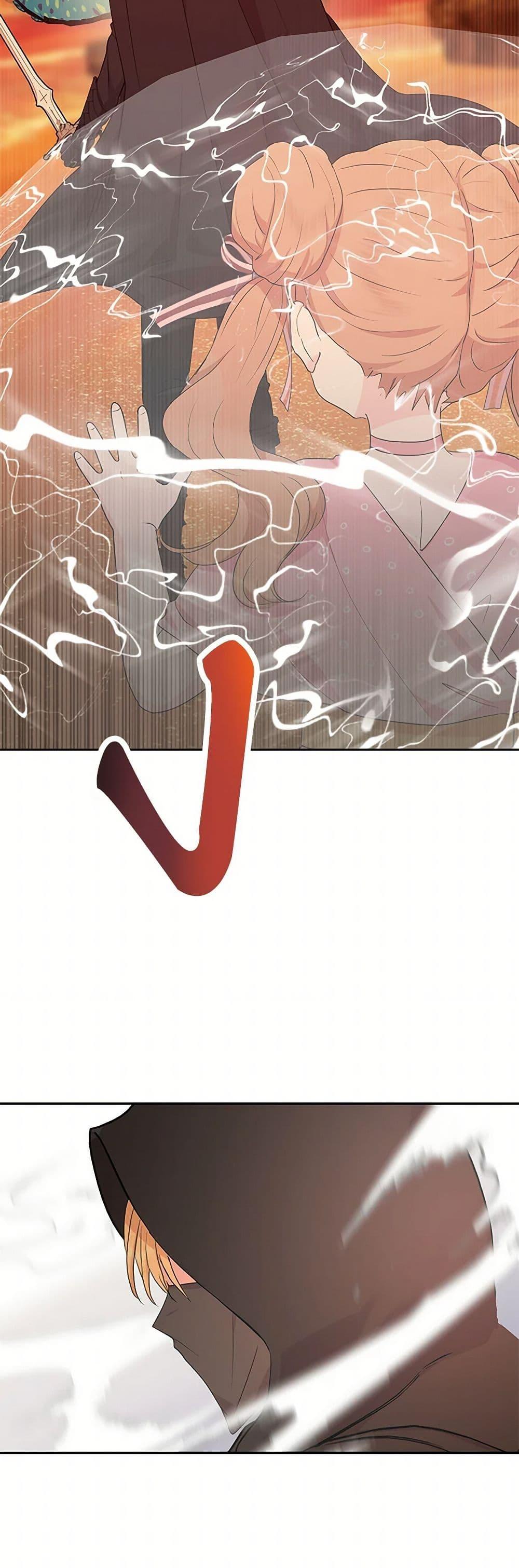 Manga-lc-com อ่านมังงะ อ่านการ์ตูน ออนไลน์ ฟรี Surviving as an Illegitimate Princess ตอนที่ 1 2 3 4 5 6 7 8 9 10 11 12 13 14 ฟรี ไม่มีโฆษณา Manga-lc - อ่าน มังงะ อ่าน การ์ตูน ออนไลน์ อ่านมังงะ ฟรี