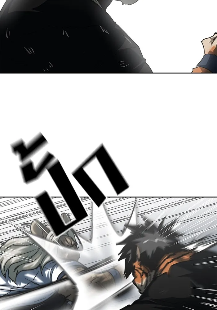 โรงเรียนสัตว์กินเนื้อ ตอนที่ 104 รูปที่ 31