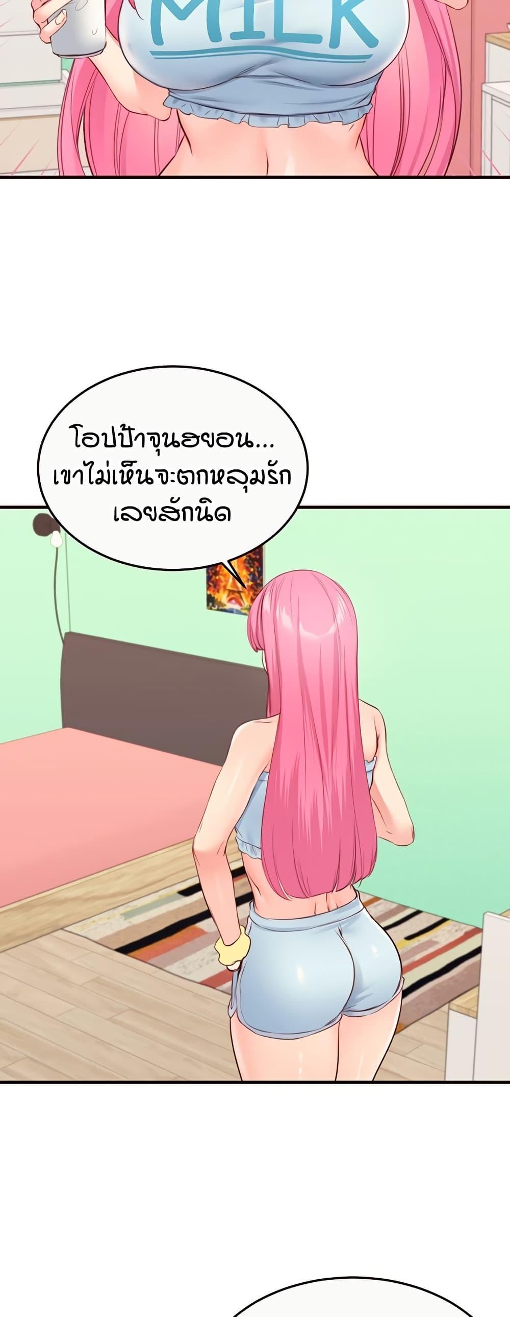 Doujin-Lc- อ่าน โดจิน มังฮวา เกาหลี ญี่ปุ่น จีน แปลไทย An Introduction to MILFs ตอนที่ 1 2 3 4 5 6 7 8 9 10 11 12 13 14 ฟรี ไม่มีโฆษณา อ่าน โดจิน Manhwa เกาหลี ญี่ปุ่น จีน เรามีครบ คัดมาให้เน้นๆ โดจิน 18+ รับประกันความฟินโดย  Doujin Lc