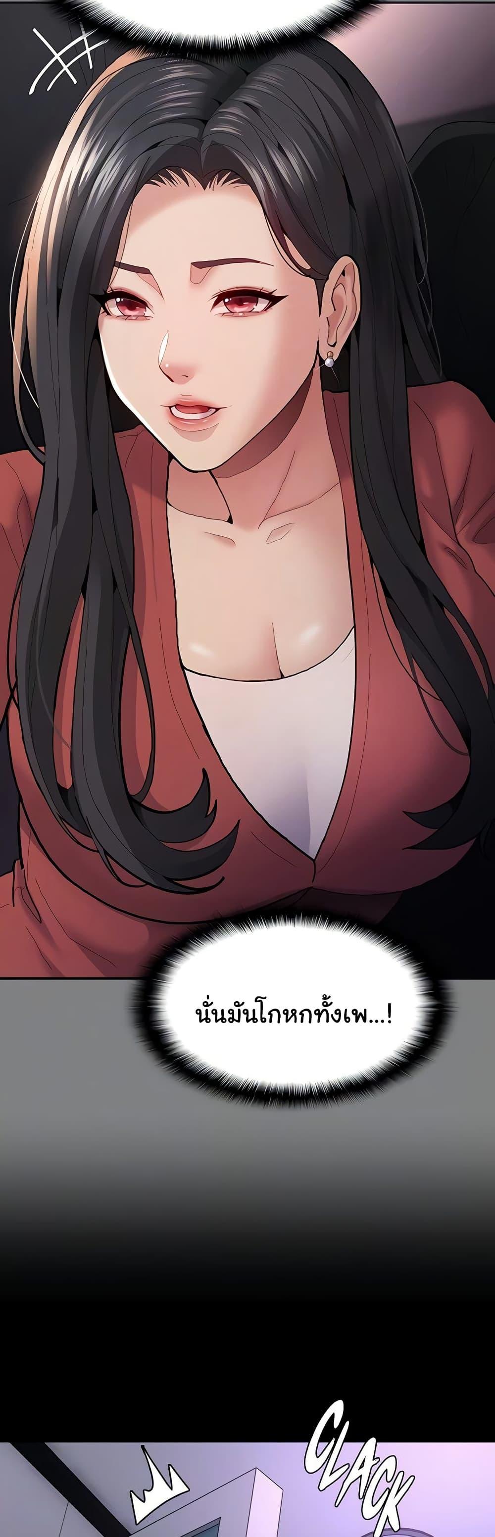 Doujin-Lc- อ่าน โดจิน มังฮวา เกาหลี ญี่ปุ่น จีน แปลไทย Pervert Diary ตอนที่ 1 2 3 4 5 6 7 8 9 10 11 12 13 14 ฟรี ไม่มีโฆษณา อ่าน โดจิน Manhwa เกาหลี ญี่ปุ่น จีน เรามีครบ คัดมาให้เน้นๆ โดจิน 18+ รับประกันความฟินโดย  Doujin Lc