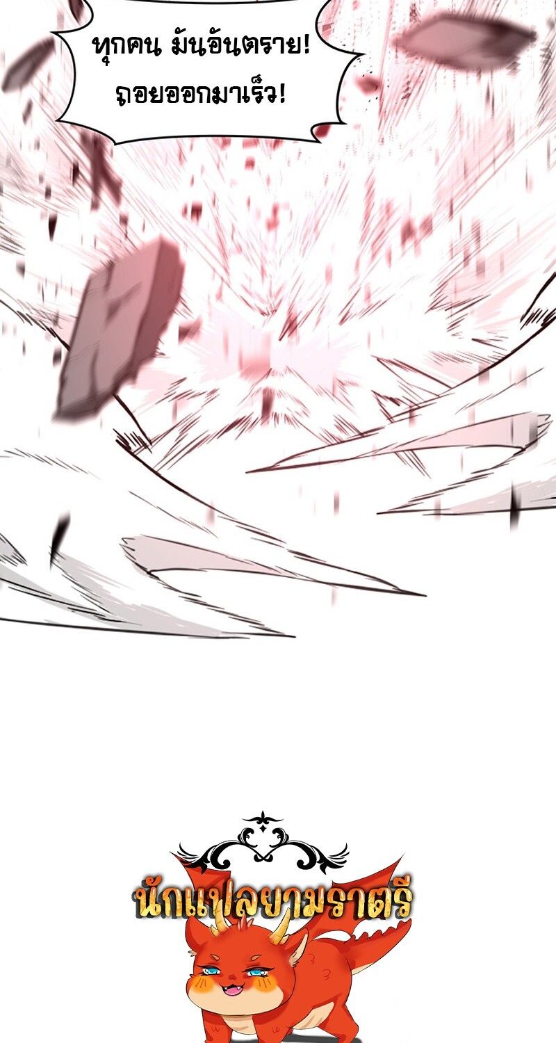 Manga-lc-com อ่านมังงะ อ่านการ์ตูน ออนไลน์ ฟรี The Best Martial Arts Instructor In The World ตอนที่ 1 2 3 4 5 6 7 8 9 10 11 12 13 14 ฟรี ไม่มีโฆษณา Manga-lc - อ่าน มังงะ อ่าน การ์ตูน ออนไลน์ อ่านมังงะ ฟรี