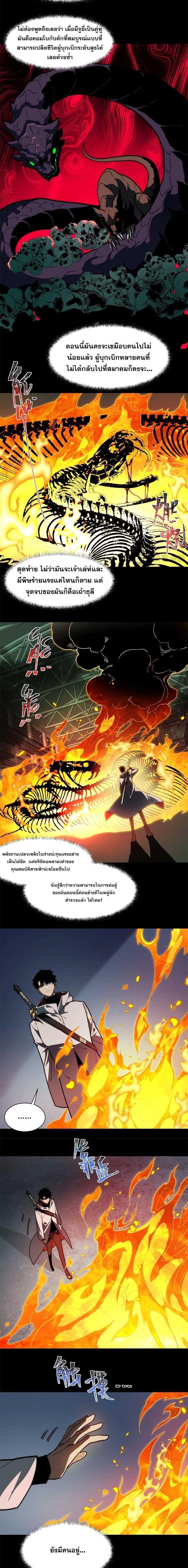 Manga-lc-com อ่านมังงะ อ่านการ์ตูน ออนไลน์ ฟรี After breaking up with the school beauty, I became a martial arts master ตอนที่ 1 2 3 4 5 6 7 8 9 10 11 12 13 14 ฟรี ไม่มีโฆษณา Manga-lc - อ่าน มังงะ อ่าน การ์ตูน ออนไลน์ อ่านมังงะ ฟรี