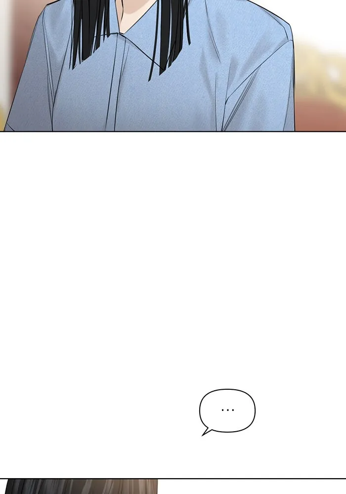 เพียงรุ่งอรุณ ตอนที่ 13 รูปที่ 110