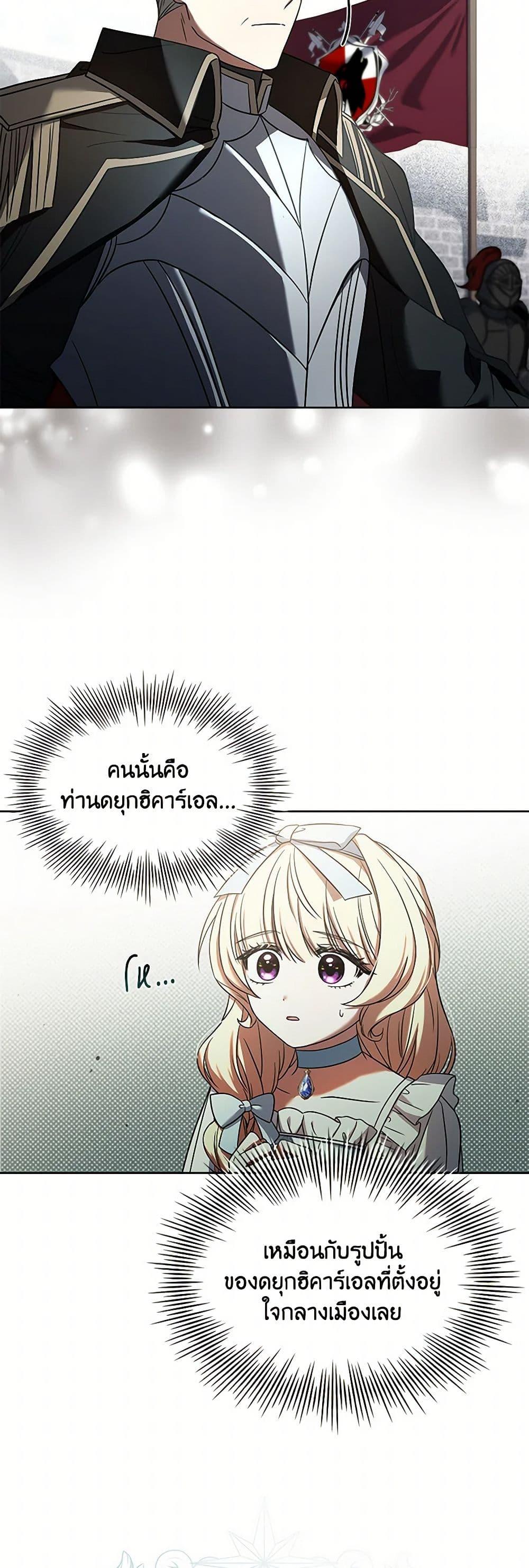 Manga-lc-com อ่านมังงะ อ่านการ์ตูน ออนไลน์ ฟรี Happy Sea World ตอนที่ 1 2 3 4 5 6 7 8 9 10 11 12 13 14 ฟรี ไม่มีโฆษณา Manga-lc - อ่าน มังงะ อ่าน การ์ตูน ออนไลน์ อ่านมังงะ ฟรี