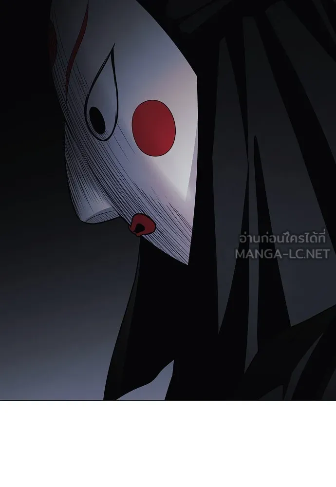 JAKDU ตอนที่ 46 รูปที่ 117