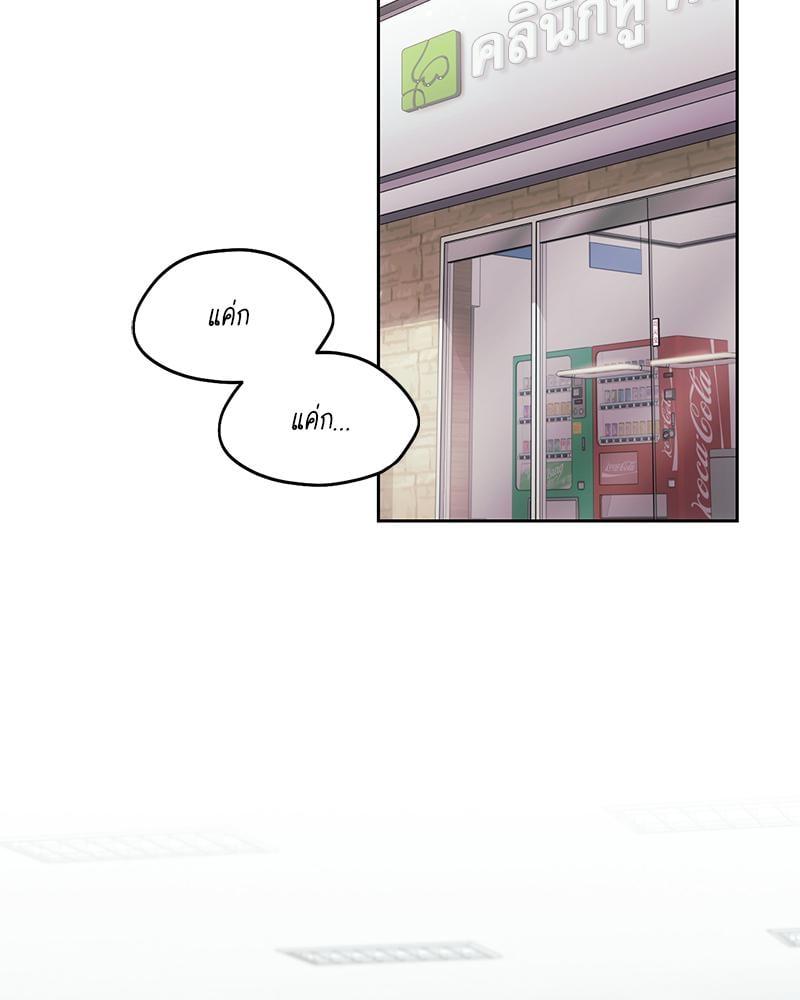Doujin-Lc- อ่าน โดจิน มังฮวา เกาหลี ญี่ปุ่น จีน แปลไทย From Today My Favorite ตอนที่ 1 2 3 4 5 6 7 8 9 10 11 12 13 14 ฟรี ไม่มีโฆษณา อ่าน โดจิน Manhwa เกาหลี ญี่ปุ่น จีน เรามีครบ คัดมาให้เน้นๆ โดจิน 18+ รับประกันความฟินโดย  Doujin Lc