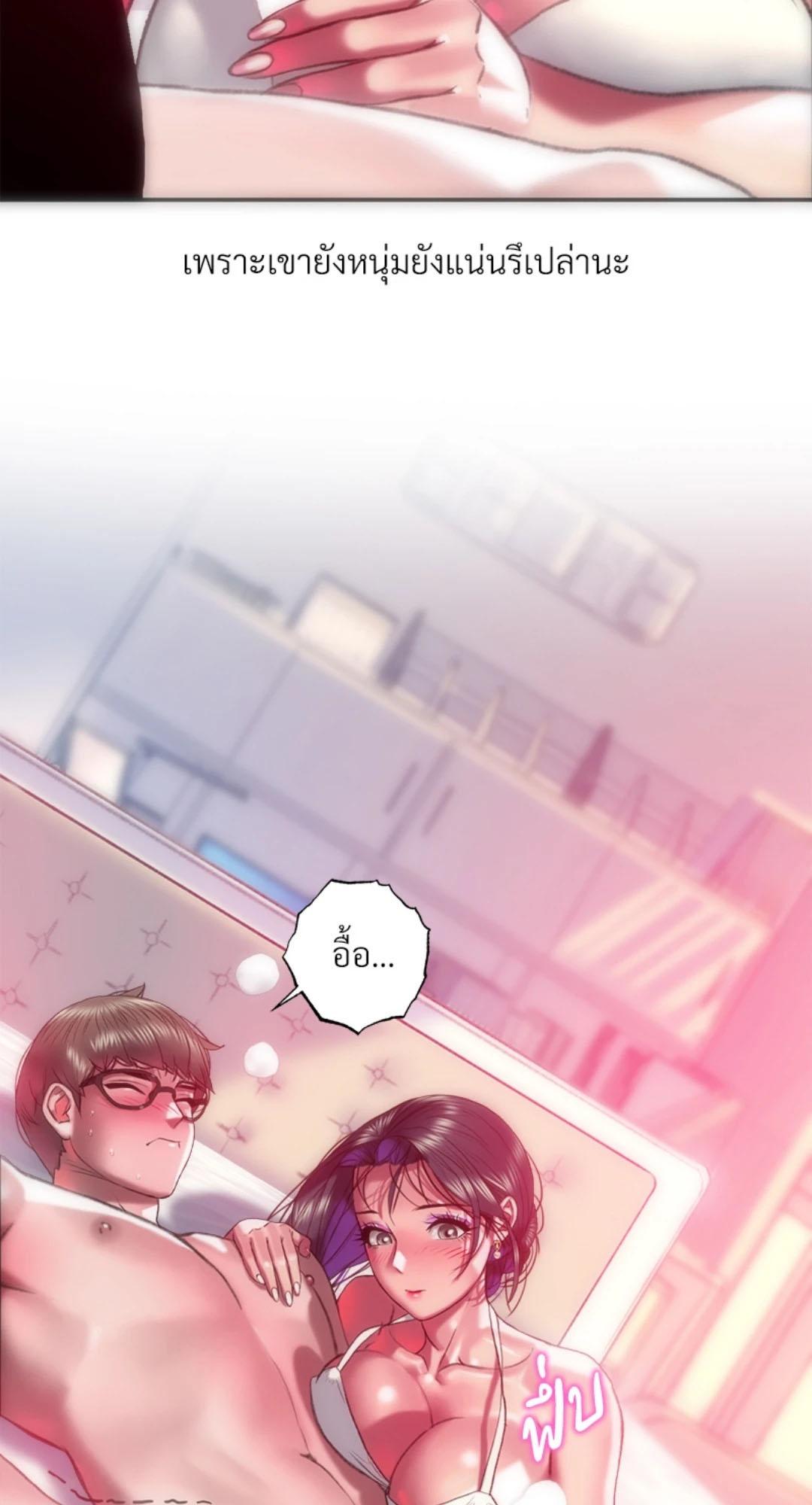 Doujin-Lc- อ่าน โดจิน มังฮวา เกาหลี ญี่ปุ่น จีน แปลไทย เมืองกระหายรัก ตอนที่ 1 2 3 4 5 6 7 8 9 10 11 12 13 14 ฟรี ไม่มีโฆษณา อ่าน โดจิน Manhwa เกาหลี ญี่ปุ่น จีน เรามีครบ คัดมาให้เน้นๆ โดจิน 18+ รับประกันความฟินโดย  Doujin Lc