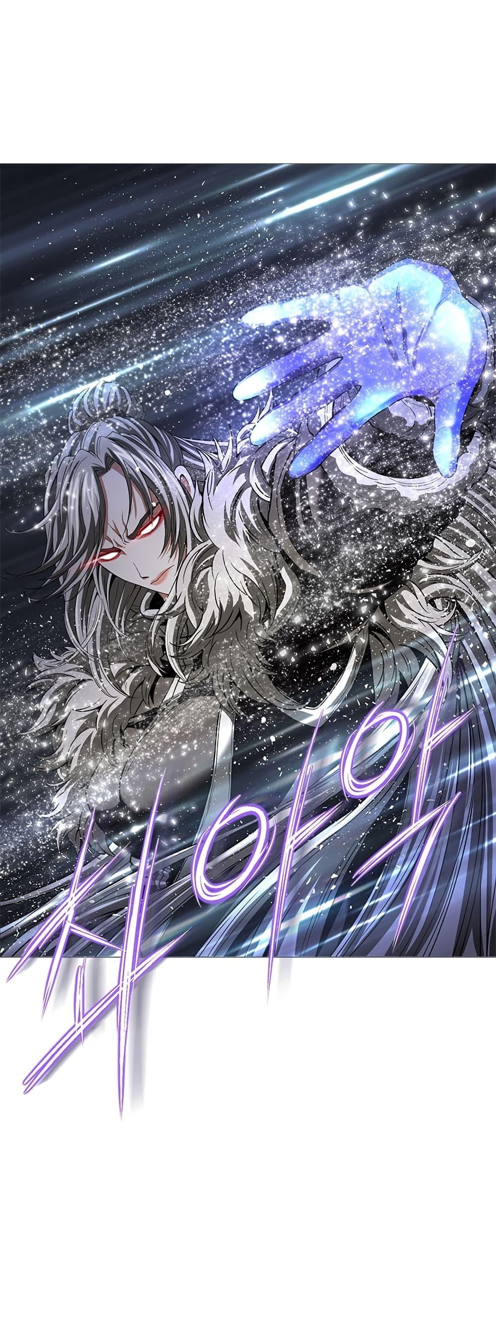 Manga-lc-com อ่านมังงะ อ่านการ์ตูน ออนไลน์ ฟรี Invincible Territory ตอนที่ 1 2 3 4 5 6 7 8 9 10 11 12 13 14 ฟรี ไม่มีโฆษณา Manga-lc - อ่าน มังงะ อ่าน การ์ตูน ออนไลน์ อ่านมังงะ ฟรี