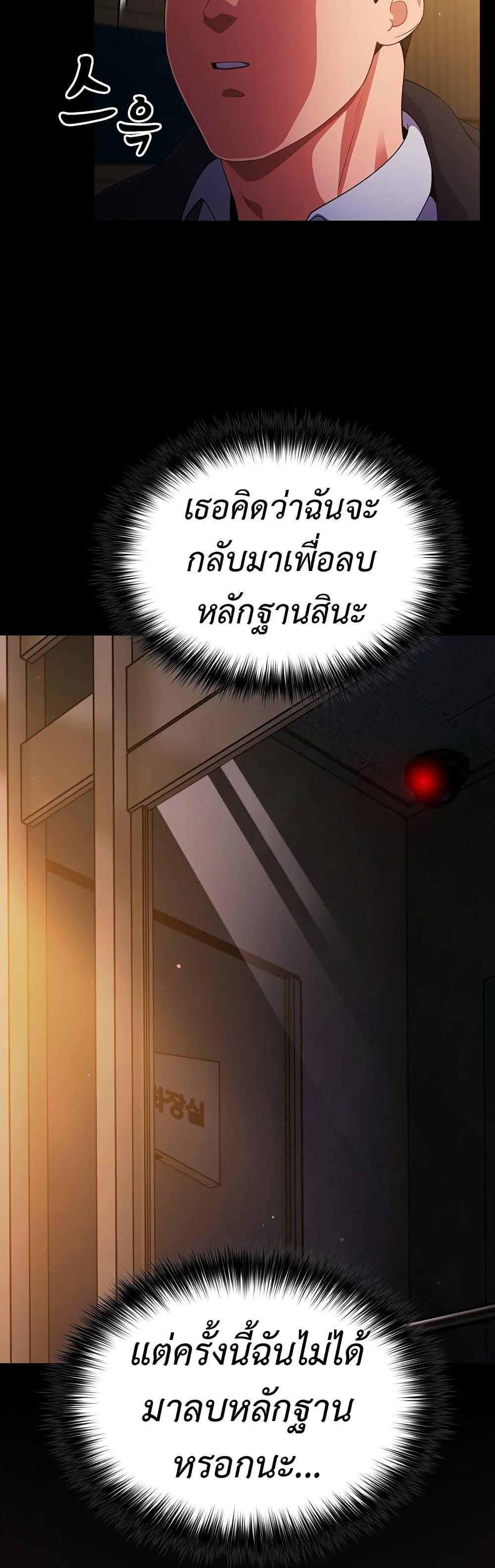 Doujin-Lc- อ่าน โดจิน มังฮวา เกาหลี ญี่ปุ่น จีน แปลไทย Idiot Virus ตอนที่ 1 2 3 4 5 6 7 8 9 10 11 12 13 14 ฟรี ไม่มีโฆษณา อ่าน โดจิน Manhwa เกาหลี ญี่ปุ่น จีน เรามีครบ คัดมาให้เน้นๆ โดจิน 18+ รับประกันความฟินโดย  Doujin Lc