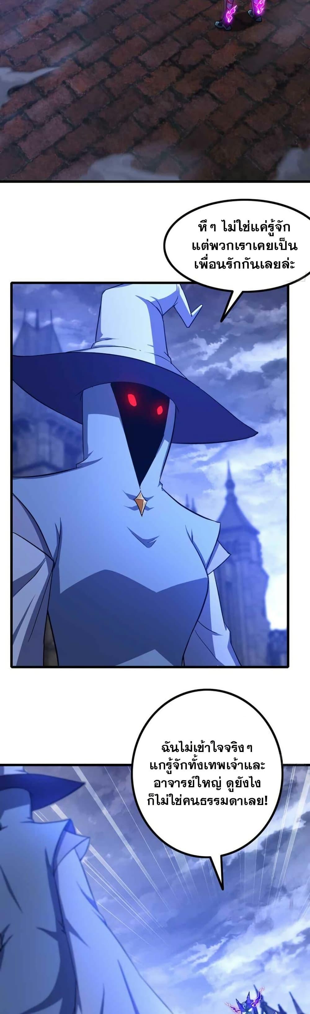 Manga-lc-com อ่านมังงะ อ่านการ์ตูน ออนไลน์ ฟรี My Wife is a Demon Queen ตอนที่ 1 2 3 4 5 6 7 8 9 10 11 12 13 14 ฟรี ไม่มีโฆษณา Manga-lc - อ่าน มังงะ อ่าน การ์ตูน ออนไลน์ อ่านมังงะ ฟรี