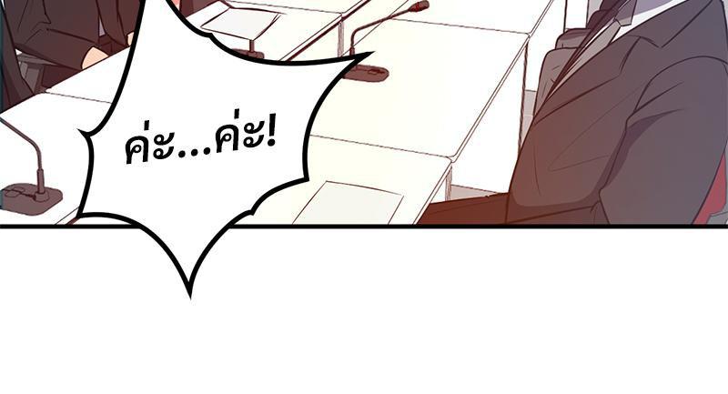 Doujin-Lc- อ่าน โดจิน มังฮวา เกาหลี ญี่ปุ่น จีน แปลไทย My Pillow Business Begins ตอนที่ 1 2 3 4 5 6 7 8 9 10 11 12 13 14 ฟรี ไม่มีโฆษณา อ่าน โดจิน Manhwa เกาหลี ญี่ปุ่น จีน เรามีครบ คัดมาให้เน้นๆ โดจิน 18+ รับประกันความฟินโดย  Doujin Lc