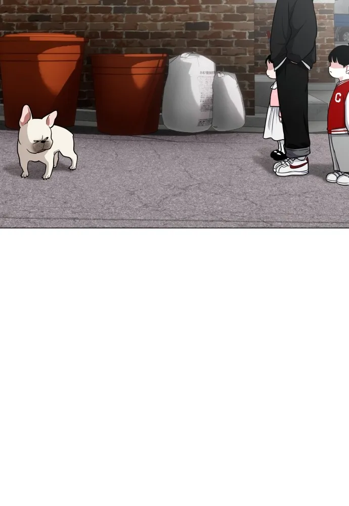 JAKDU ตอนที่ 8 รูปที่ 14