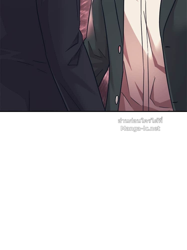 Doujin-Lc- อ่าน โดจิน มังฮวา เกาหลี ญี่ปุ่น จีน แปลไทย โคตรแกร่ง ตอนที่ 1 2 3 4 5 6 7 8 9 10 11 12 13 14 ฟรี ไม่มีโฆษณา อ่าน โดจิน Manhwa เกาหลี ญี่ปุ่น จีน เรามีครบ คัดมาให้เน้นๆ โดจิน 18+ รับประกันความฟินโดย Doujin Lc