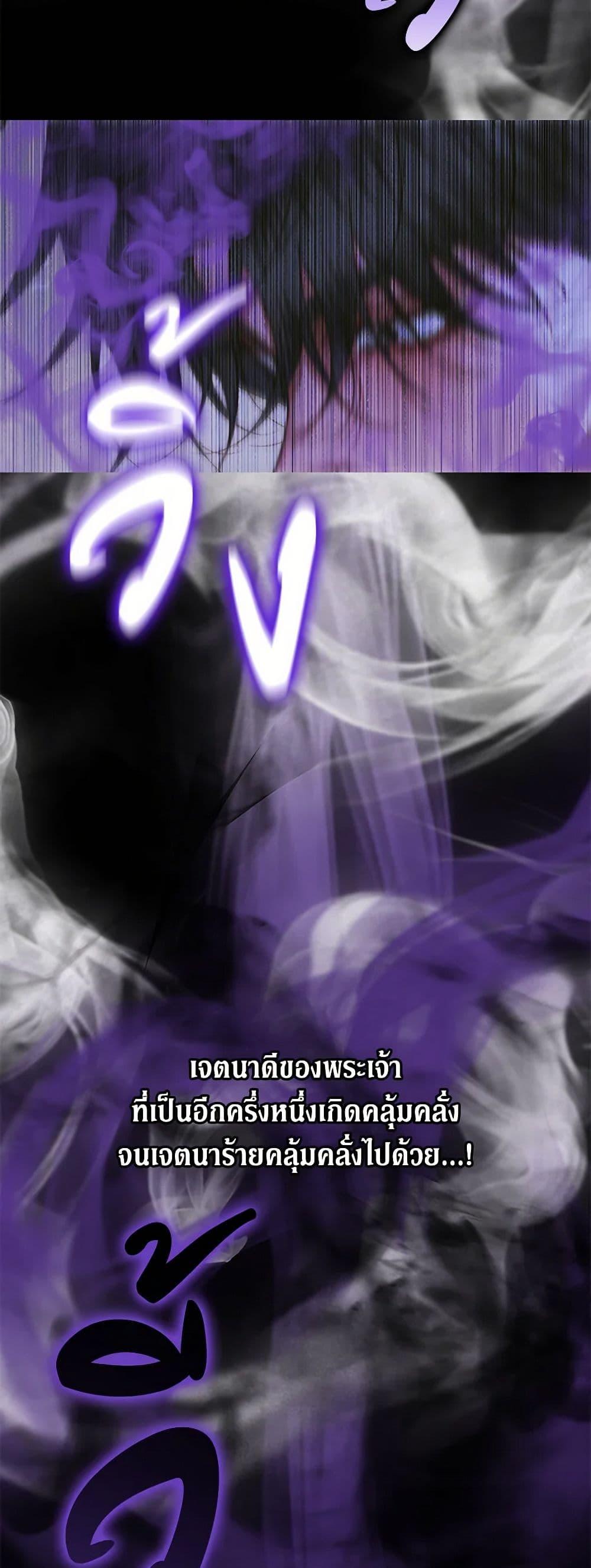 Manga-lc-com อ่านมังงะ อ่านการ์ตูน ออนไลน์ ฟรี Becoming The Villain’s Family ตอนที่ 1 2 3 4 5 6 7 8 9 10 11 12 13 14 ฟรี ไม่มีโฆษณา Manga-lc - อ่าน มังงะ อ่าน การ์ตูน ออนไลน์ อ่านมังงะ ฟรี