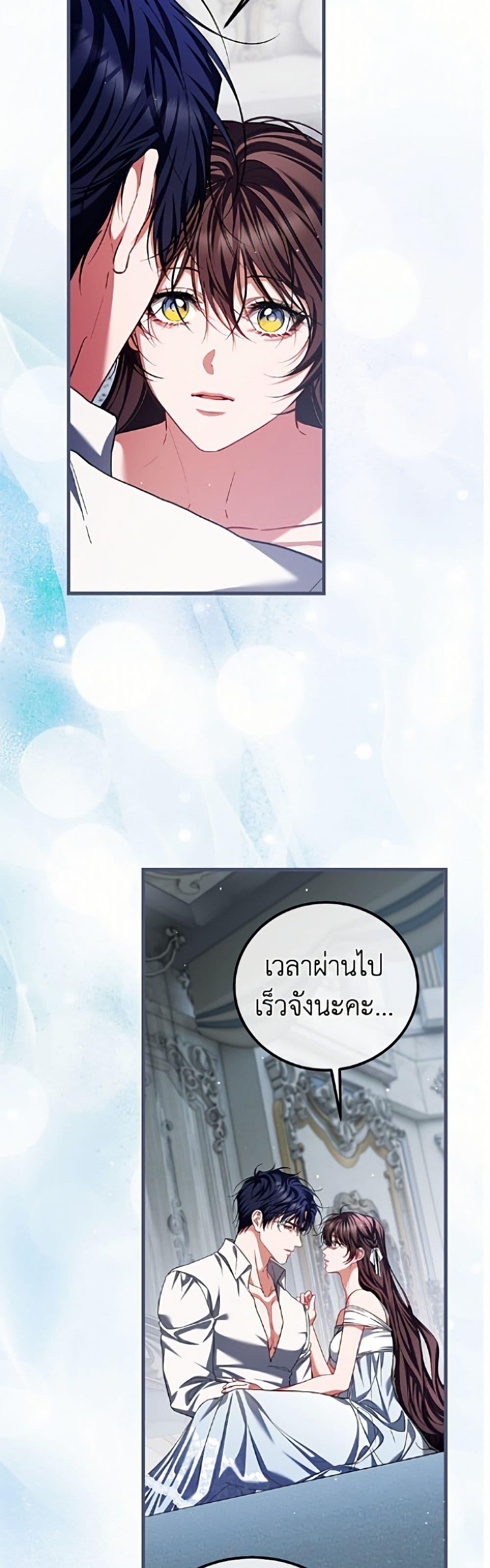 Manga-lc-com อ่านมังงะ อ่านการ์ตูน ออนไลน์ ฟรี Limited Extra time ตอนที่ 1 2 3 4 5 6 7 8 9 10 11 12 13 14 ฟรี ไม่มีโฆษณา Manga-lc - อ่าน มังงะ อ่าน การ์ตูน ออนไลน์ อ่านมังงะ ฟรี