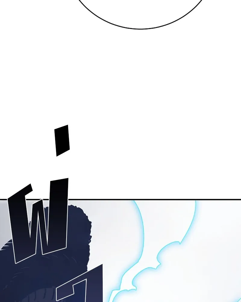 Player ตอนที่ 36 รูปที่ 122