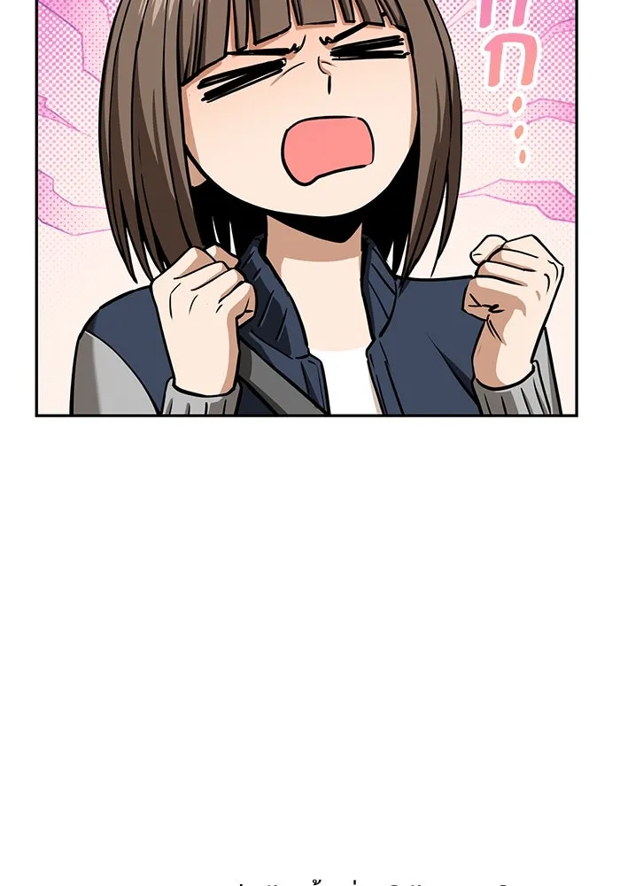 โชคชะตานำพารัก ตอนที่ 113 ผลงานเรื่องต่อไป รูปที่ 58