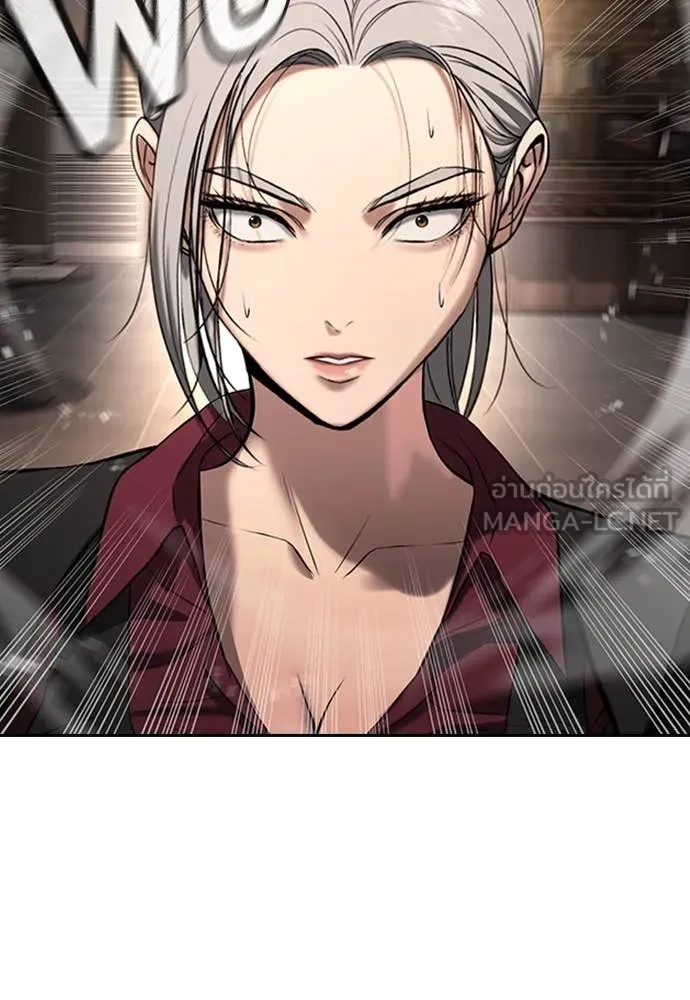 คูเซรา ตอนที่ 49 รูปที่ 66
