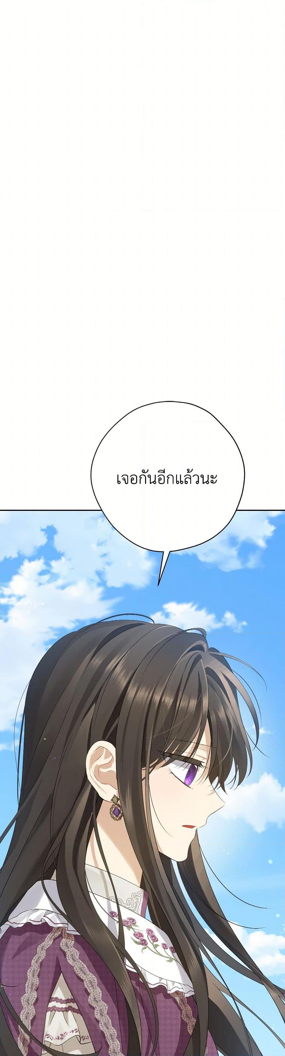 Manga-lc-com อ่านมังงะ อ่านการ์ตูน ออนไลน์ ฟรี Actually, I Was the Real One ตอนที่ 1 2 3 4 5 6 7 8 9 10 11 12 13 14 ฟรี ไม่มีโฆษณา Manga-lc - อ่าน มังงะ อ่าน การ์ตูน ออนไลน์ อ่านมังงะ ฟรี