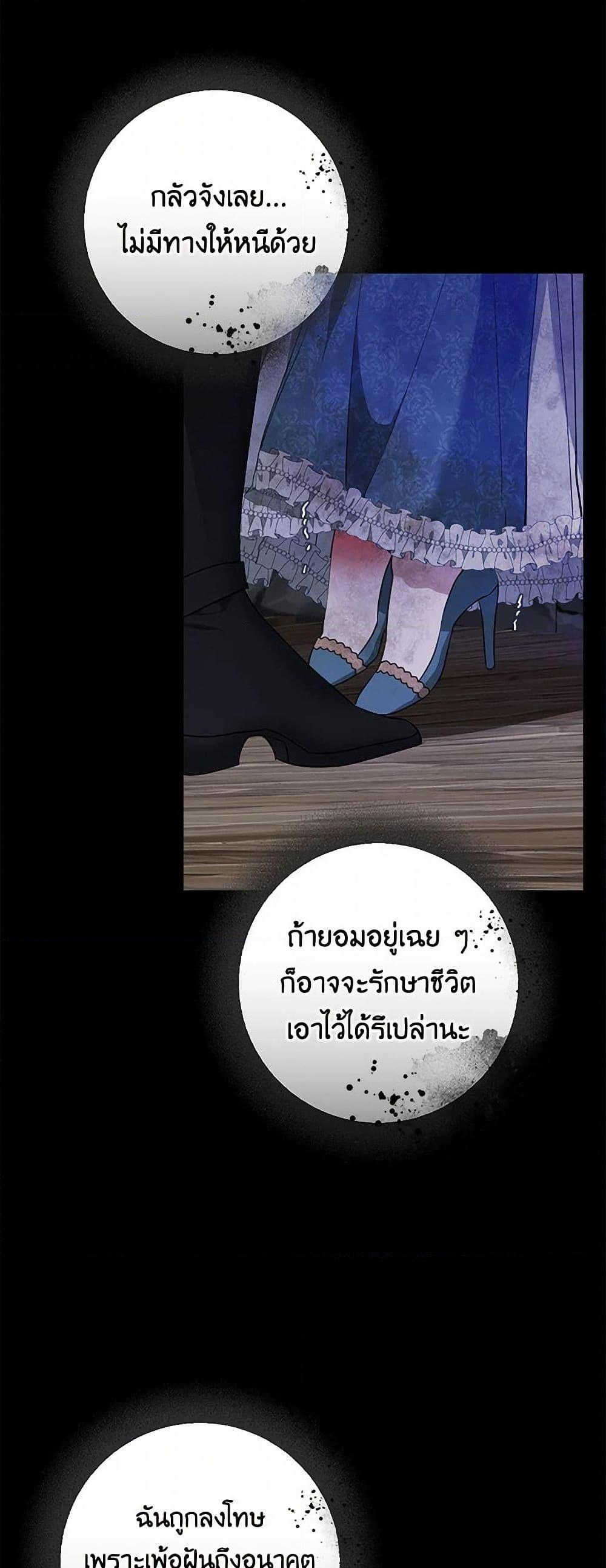 Manga-lc-com อ่านมังงะ อ่านการ์ตูน ออนไลน์ ฟรี Two Names of Night ตอนที่ 1 2 3 4 5 6 7 8 9 10 11 12 13 14 ฟรี ไม่มีโฆษณา Manga-lc - อ่าน มังงะ อ่าน การ์ตูน ออนไลน์ อ่านมังงะ ฟรี