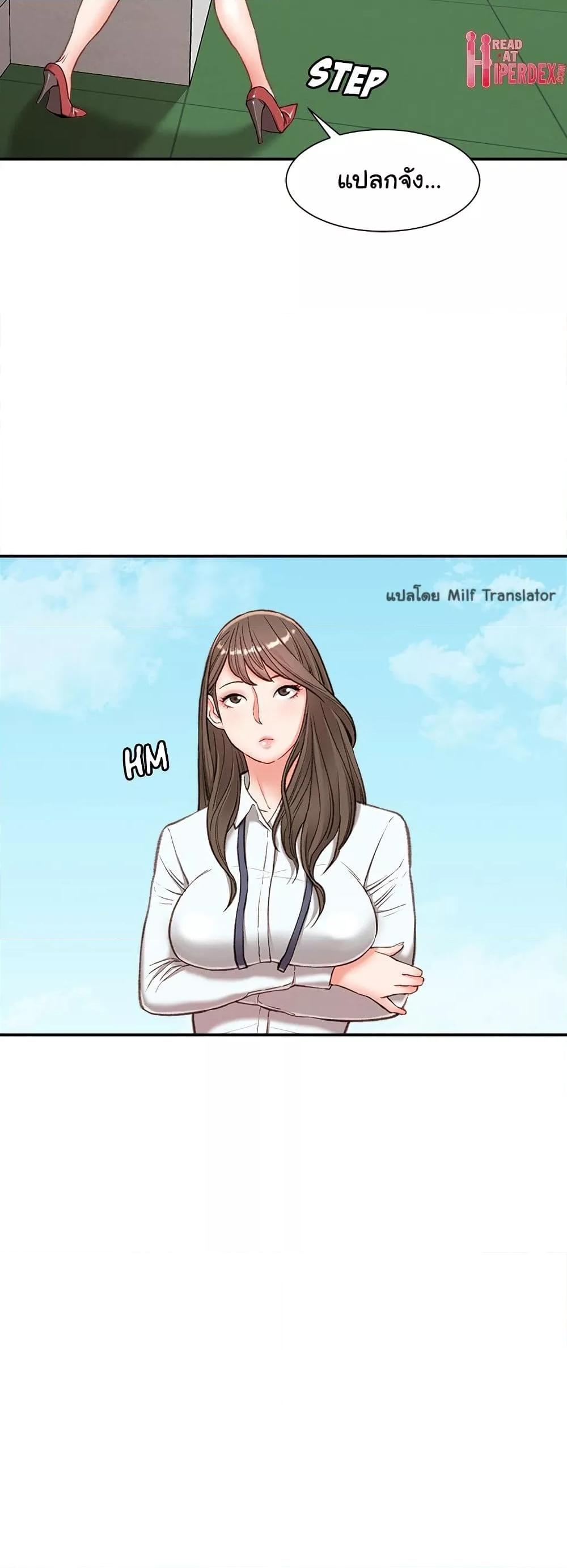 Doujin-Lc- อ่าน โดจิน มังฮวา เกาหลี ญี่ปุ่น จีน แปลไทย Distractions ตอนที่ 1 2 3 4 5 6 7 8 9 10 11 12 13 14 ฟรี ไม่มีโฆษณา อ่าน โดจิน Manhwa เกาหลี ญี่ปุ่น จีน เรามีครบ คัดมาให้เน้นๆ โดจิน 18+ รับประกันความฟินโดย  Doujin Lc