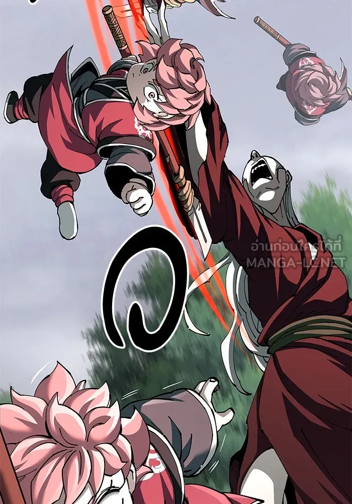 คุณปู่จอมยุทธกับหลานสาวสุดแกร่ง ตอนที่ 77 รูปที่ 126