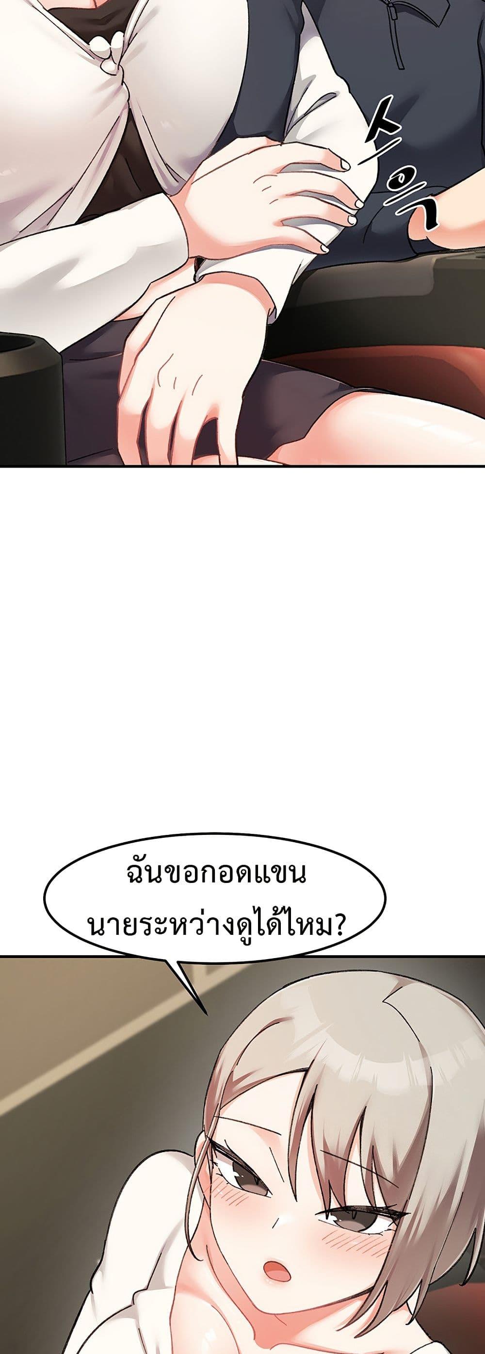 Doujin-Lc- อ่าน โดจิน มังฮวา เกาหลี ญี่ปุ่น จีน แปลไทย Doppelganger Female Friends ตอนที่ 1 2 3 4 5 6 7 8 9 10 11 12 13 14 ฟรี ไม่มีโฆษณา อ่าน โดจิน Manhwa เกาหลี ญี่ปุ่น จีน เรามีครบ คัดมาให้เน้นๆ โดจิน 18+ รับประกันความฟินโดย  Doujin Lc