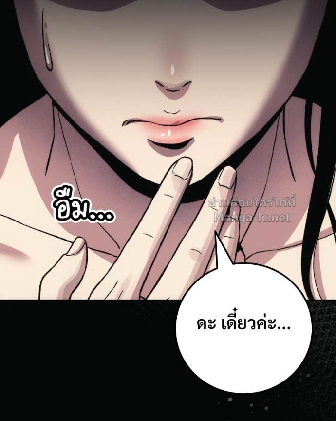 Doujin-Lc- อ่าน โดจิน มังฮวา เกาหลี ญี่ปุ่น จีน แปลไทย บอกมาค่าตัวเท่าไหร่ ตอนที่ 1 2 3 4 5 6 7 8 9 10 11 12 13 14 ฟรี ไม่มีโฆษณา อ่าน โดจิน Manhwa เกาหลี ญี่ปุ่น จีน เรามีครบ คัดมาให้เน้นๆ โดจิน 18+ รับประกันความฟินโดย Doujin Lc