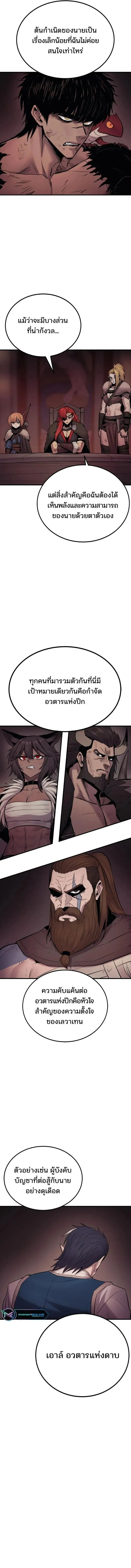 Manga-lc-com อ่านมังงะ อ่านการ์ตูน ออนไลน์ ฟรี Wailing Perversion ตอนที่ 1 2 3 4 5 6 7 8 9 10 11 12 13 14 ฟรี ไม่มีโฆษณา Manga-lc - อ่าน มังงะ อ่าน การ์ตูน ออนไลน์ อ่านมังงะ ฟรี