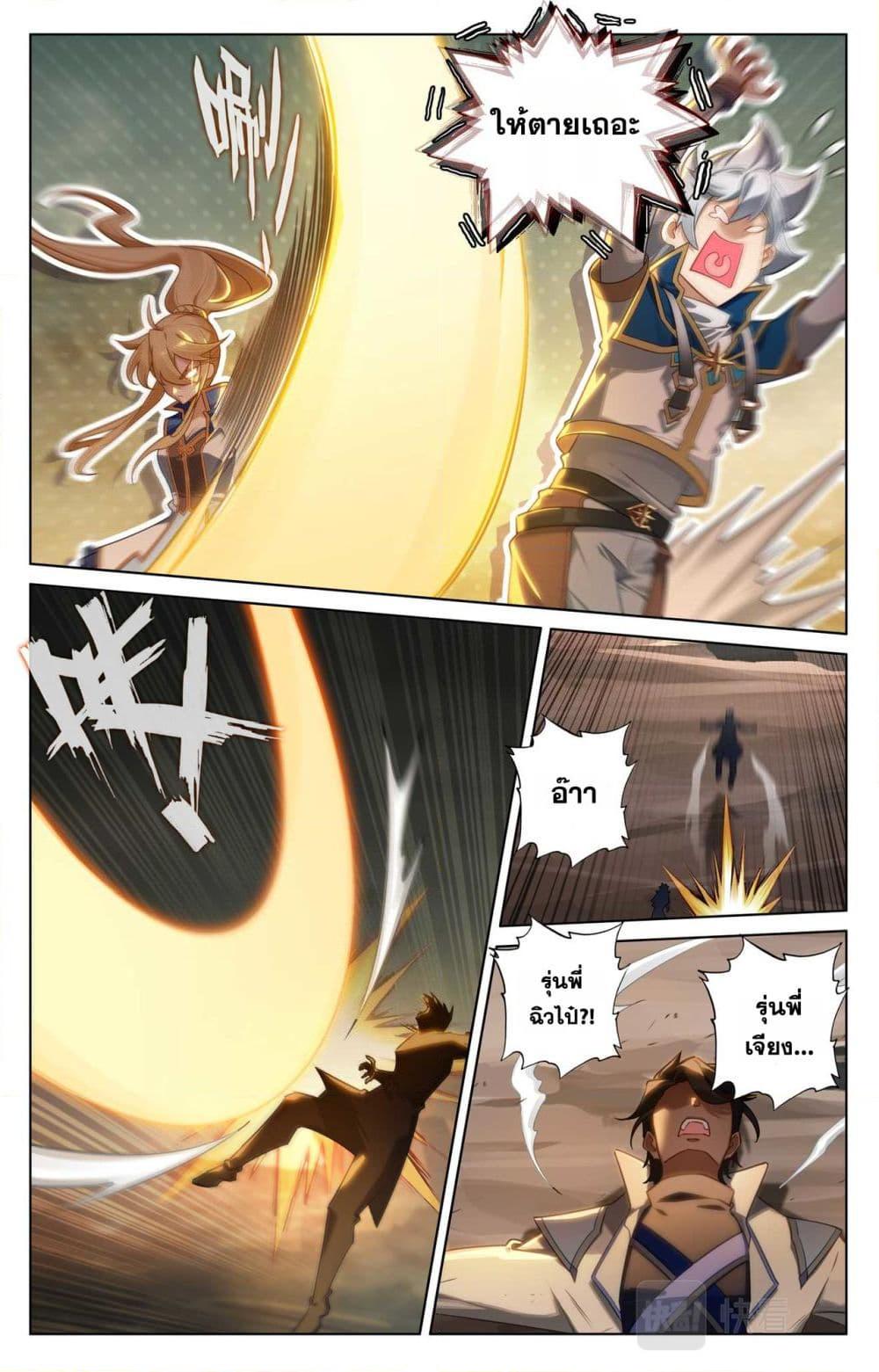 Manga-lc-com อ่านมังงะ อ่านการ์ตูน ออนไลน์ ฟรี Absolute Resonance ตอนที่ 1 2 3 4 5 6 7 8 9 10 11 12 13 14 ฟรี ไม่มีโฆษณา Manga-lc - อ่าน มังงะ อ่าน การ์ตูน ออนไลน์ อ่านมังงะ ฟรี