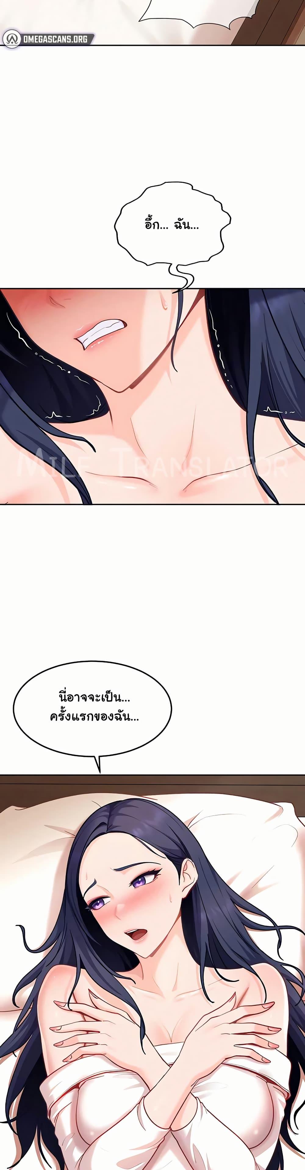 Doujin-Lc- อ่าน โดจิน มังฮวา เกาหลี ญี่ปุ่น จีน แปลไทย The Female ตอนที่ 1 2 3 4 5 6 7 8 9 10 11 12 13 14 ฟรี ไม่มีโฆษณา อ่าน โดจิน Manhwa เกาหลี ญี่ปุ่น จีน เรามีครบ คัดมาให้เน้นๆ โดจิน 18+ รับประกันความฟินโดย  Doujin Lc