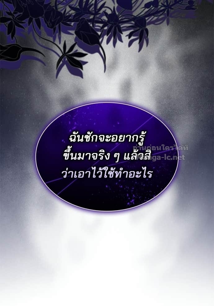 Doujin-Lc- อ่าน โดจิน มังฮวา เกาหลี ญี่ปุ่น จีน แปลไทย ชายาคนสุดท้ายของเจ้าชายไร้หัวใจ ตอนที่ 1 2 3 4 5 6 7 8 9 10 11 12 13 14 ฟรี ไม่มีโฆษณา อ่าน โดจิน Manhwa เกาหลี ญี่ปุ่น จีน เรามีครบ คัดมาให้เน้นๆ โดจิน 18+ รับประกันความฟินโดย Doujin Lc