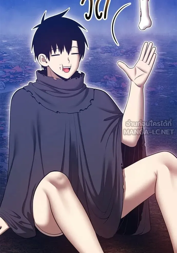 +99 ท่อนไม้ ตอนที่ 183 รูปที่ 321